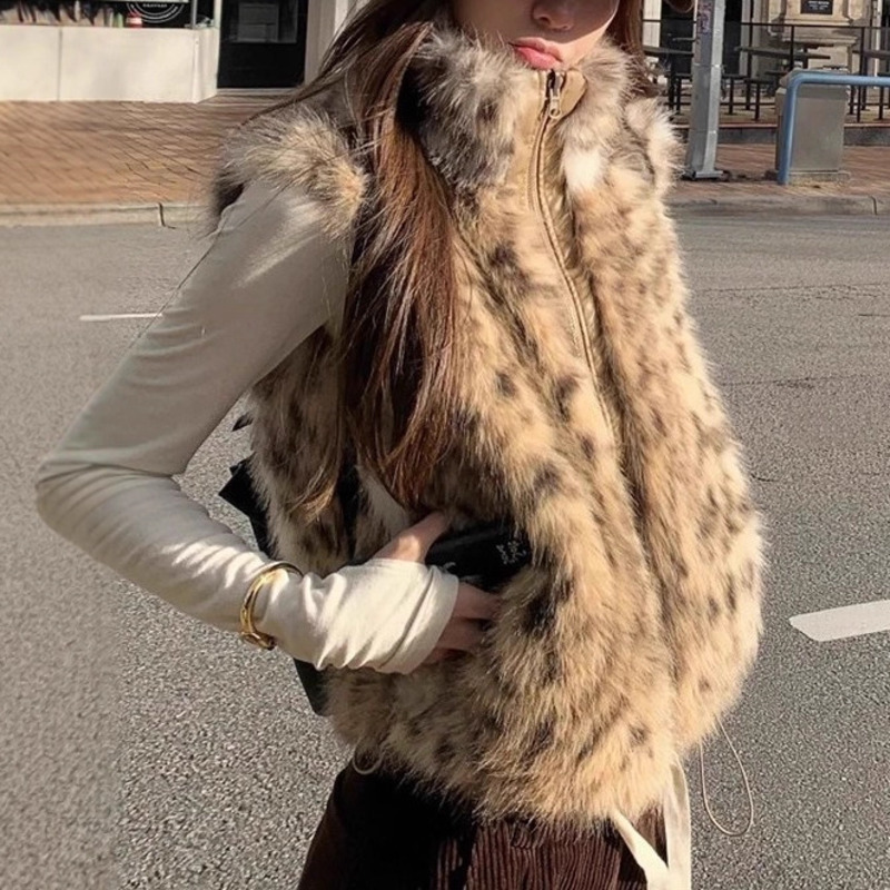Women'S Fashion Gilet - Women's Leopard Print Faux Fur Gilet