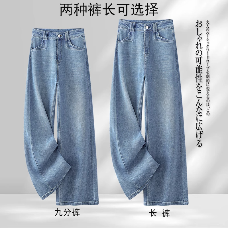 Light-colored Slim Fit Jeans f - Women'S Fashion Petite reseña y precio